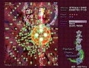東方妖々夢 Extra 初クリア記録