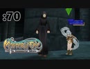 飯が貰えないので下まで脱ぎました【Master of Epic】:70