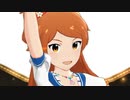 ミリシタ「Harmony 4 You」大神環