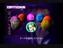 ソニックアドベンチャー2バトル (小ネタ) 秘書テーマを出す方法 SA2B