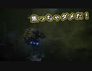 【Death Stranding】まったりクール便 Part 213【実況】