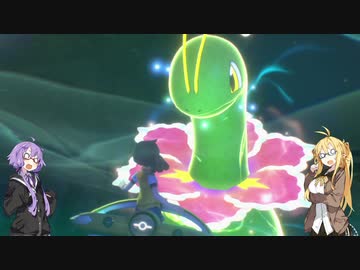 【Newポケモンスナップ】レンティル地方の生態を調査します　後半戦【VOICEROID】