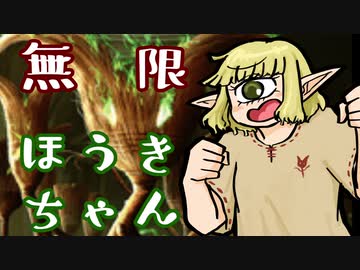 【MTGA】ほうもつほうきちゃん【CeVIO実況】