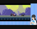 【実況】銀河最強のバウンティハンターはガチョウ【マイティ・グース】Part 11