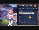 雀魂玉の間で麻雀を打つ_025