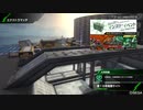 BBPS4斯ク戦ヘリ90