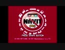 のんびりだらだらNAVITプレイするおじさんpart01