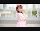 【れな】ハナイロ☆シャイガール【踊ってみた】