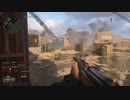 CODWW2 SHIPMENT1944 svt-40 20200717 part4