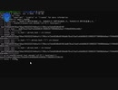 007 Pythonでビットコインを学ぶ (ノンス 1)