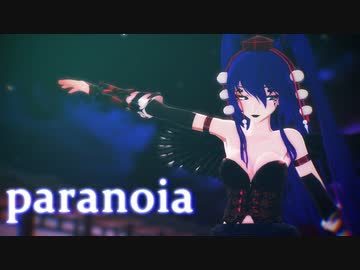 【東方MMD】rouge版tda式大天狗で「paranoia」