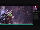 ⌘プレイアーカイブ⌘ モンスターハンター・ワールド その196