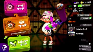 【世界一の理由】世界一のロラコラ【お話します】19