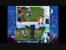 【.LIVE】ラマに喧嘩を売る神楽すず【#夜釣りくすず】