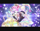 「DIAMOND」と「だいあ」を合わせてみた
