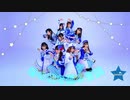 【asterLir☆】君の瞳を巡る冒険【踊ってみた】Aqours