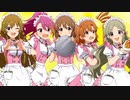 ミリシタ『Harmony 4 You』 プリティウェイトレス 雪歩・ロコ・海美・歩・可奈