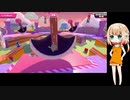 【CeVIO実況プレイ】流行りのゲームをしたかったオネちゃん【Fall Guys】