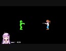 [Organ Trail Complete Edition]ゆかりたちの楽園を求めて part3[VOICEROID実況]