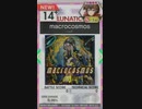 【譜面確認用】 macrocosmos  LUNATIC 【オンゲキ外部出力】