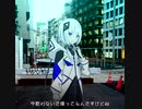 (うちの)可不 #00 「邂逅」