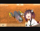 きりたんと暇つぶし　Animal Revolt Battle Simulator　その1