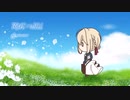 【ピアノ】TRUE「WILL」を弾いてみた (劇場版ヴァイオレット・エヴァーガーデン 主題歌)