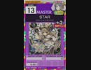 【譜面確認用】 STAR MASTER 【オンゲキ外部出力】