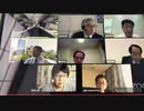 ワクチン副反応検討部会