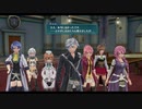 はじめての英雄伝説「閃の軌跡Ⅳ」を実況プレイ！part158