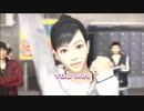 ハシけんの初見「龍が如く 5」まったりプレイ#7