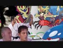 迫真ポケモン剣盾はがね部mp.3