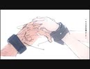 【imurimpact】二ア　歌ってみた