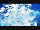 【人lヵ】アlイlラ【p.s.っ.ぽ.い.ど】