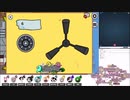 Among_Us__宴__20210628__ボドゲもん視点__金庫初対戦の巻