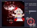 グダグダすぎる「東方紅魔郷」実況 Part6