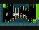 【ガルナ/オワタP】改造マリオをつくろう!2【stage:108】