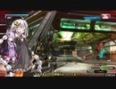 BBPS4　PLUS：Sの日常番外 あかりちゃんたちとゲルト爺が逝くロンシャ