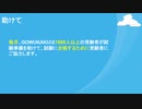 最新 Salesforce ADX-271試験問題集|gowukaku