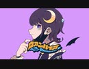 【オリジナルMV】ヴァンパイア / 真宵ねる【-2キーで歌ってみた】