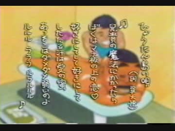 特集／G-men人気作家がご案内 極楽！リラクゼーションスポット