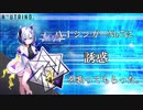 AIシンガーNo7に 誘惑/GLAY を歌ってもらった。