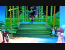 ウナときりたんのマリオサンシャイン初見プレイの旅Part10【voiceroid実況】