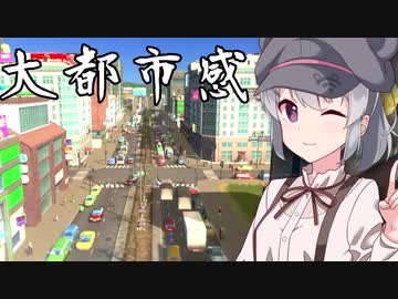 こはるりの街づくり　Part.9
