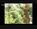 【ニコカラ】 六月の終わり【onvocal】
