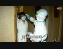 「広州では20日間で730万人が感染の恐れ」中国の御用専門家がポロッと本音？ ＃中国ウイルス ＃武漢肺炎 ＃新型コロナ ＃COVID-19 ＃変異株
