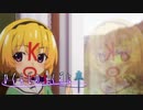 【MAD】ひぐらし卒１話で暗躍する沙都子を色んなBGMでカカロットしてみた。