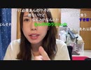 【むらまこ】酒。2021年6月30日