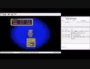 【MOTHER２】今更ながら初見で実況プレイ！Part4