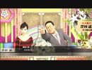 ハシけんの初見「龍が如く 5」まったりプレイ#8